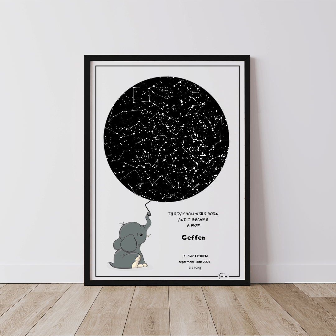 מפת כוכבים קלאסית מתנה לילוד בהתאמה אישית STARI סטארי שחור